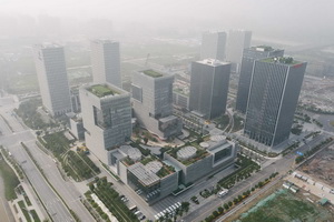 Nanjing Jianbei Science park